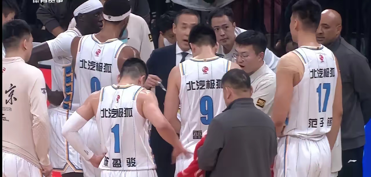 KAIYUN 中国大陆-关于逆转瞬间：北京队在末节掀起得分狂潮，成功逆袭！的信息