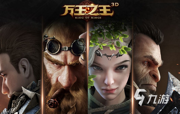 包含九游官网:电子竞技的法学研究:权益保护与法律规范的词条 包含九游官网:电子竞技的法学研究:权益保护与法律规范的词条