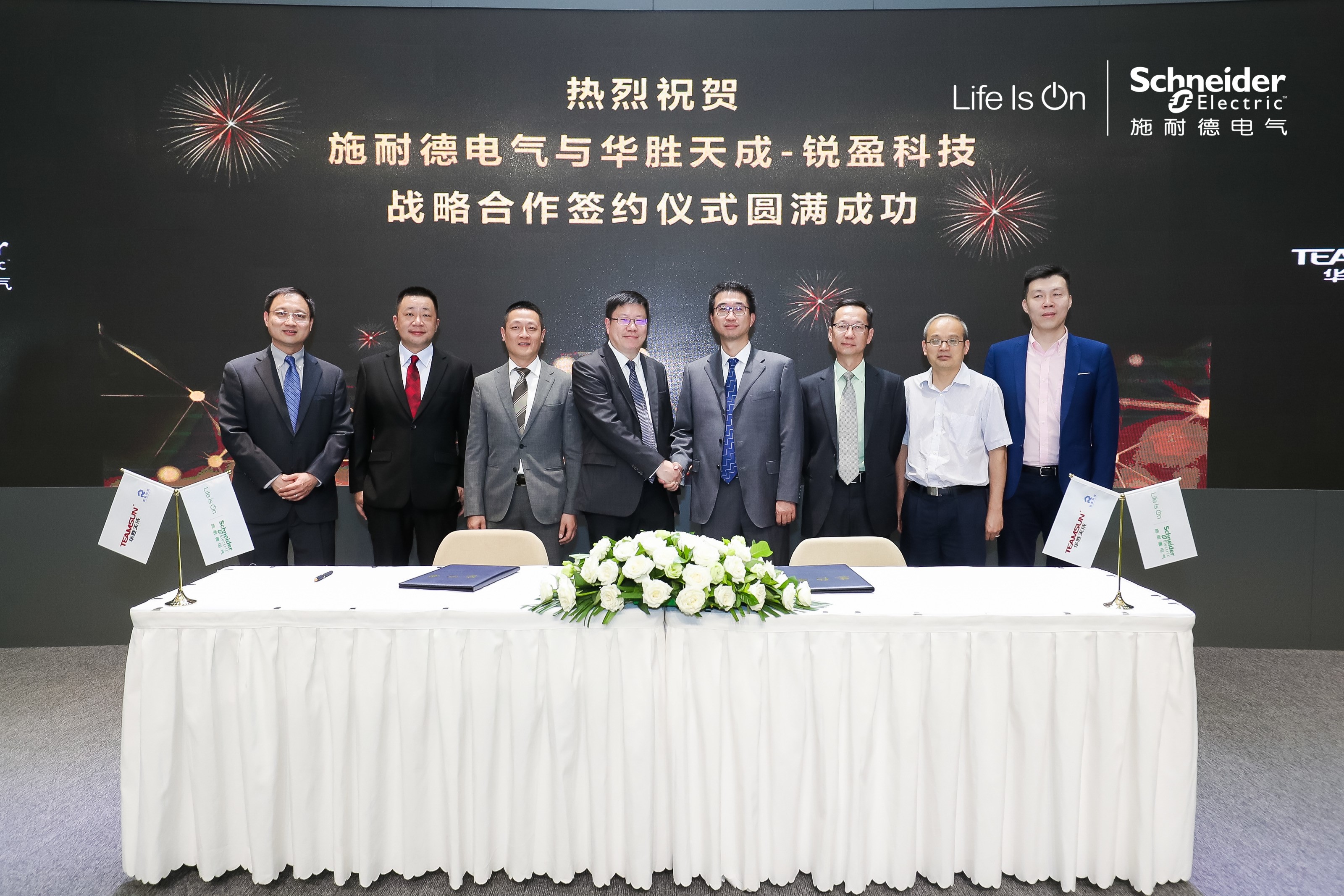 包含中国篮球与国际交流合作日益频繁,增强国家影响力的词条 包含中国篮球与国际交流合作日益频繁,增强国家影响力的词条